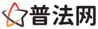 佳木斯律师网-佳木斯婚姻律师,佳木斯离婚律师,佳木斯房产律师,佳木斯刑事辩护律师,佳木斯律师事务所,佳木斯律师在线咨询服务平台